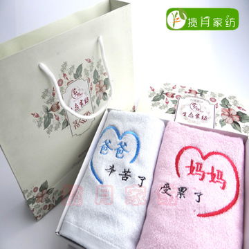 攬?jiān)氯沼闷?加盟店如何憑借優(yōu)質(zhì)產(chǎn)品與眾不同的經(jīng)營之道成為行業(yè)翹楚？